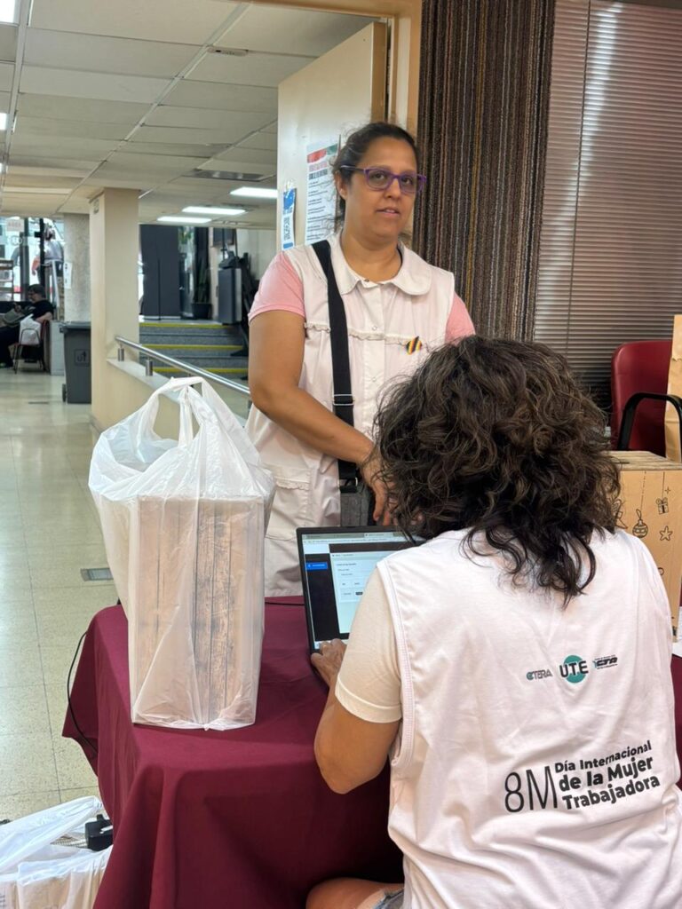 whatsapp image 2025 12 19 at 11.39.27 (2)